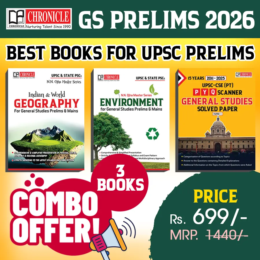 GS Prelims 2026: Best Books For UPSC Prelims Exam 2026